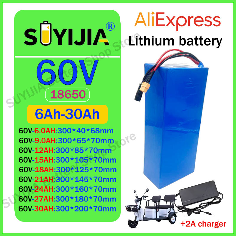 60V 30Ah Electric Scooter Battery - Yeni 60V 16S2P-10P/6Ah-30Ah Lityum İyon Pil